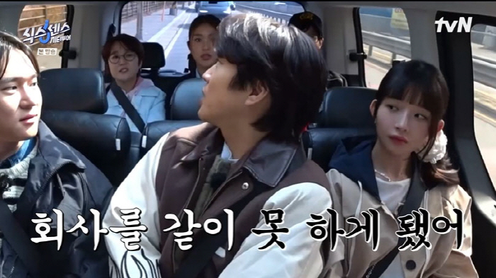 차태현 "김종국에게 '나 이혼할 거 같아' 문자 보낼까"…유재석 '질색'…