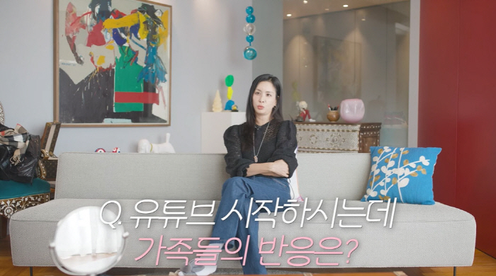 유튜버 된 고소영도 '덜덜' 떨었다..."사람들 안 볼까봐 걱정"(바로그…