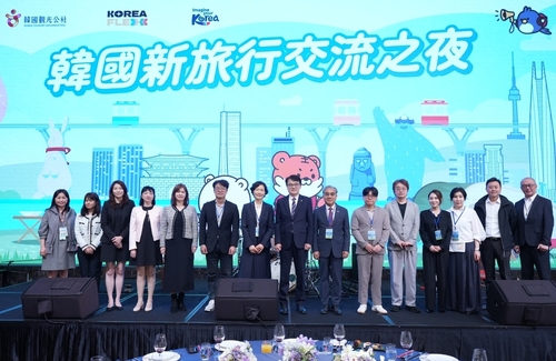 관광공사, 대만서 'B2B 관광콘텐츠 페스티벌' 개최