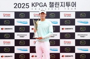 성준민, KPGA 챌린지 투어 4회 대회 우승