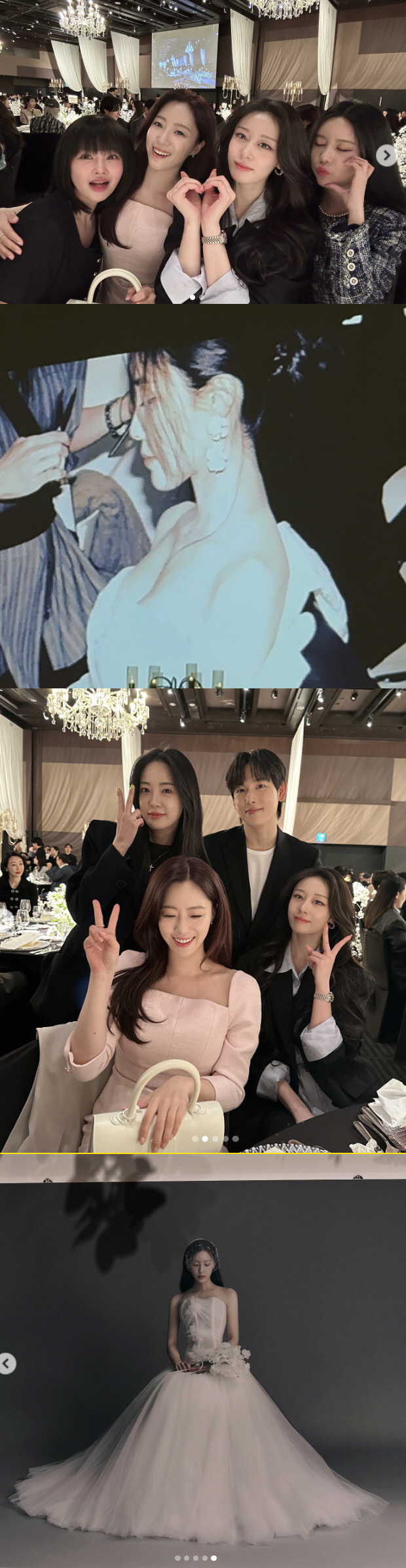 '이혼' 지연, 효민 결혼식서 뭉클→황재균, 지연 빠진 가족사진 '의미심…
