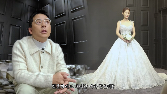 '6kg 감량' 김준호 "위고비 맞았다"→♥김지민 웨딩드레스 입고 눈물 …