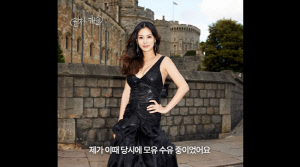 고소영, 행사장 화장실서 모유 유축...