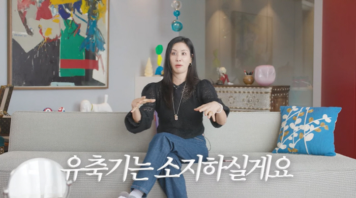 고소영, 행사장 화장실서 모유 유축..."가슴이 너무 아파서"(바로그고소…