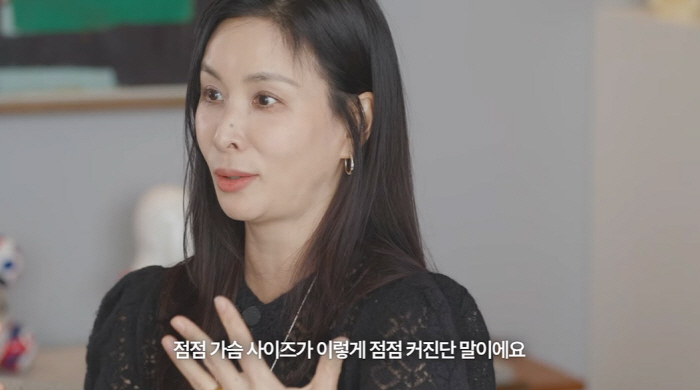 고소영, 행사장 화장실서 모유 유축..."가슴이 너무 아파서"(바로그고소…