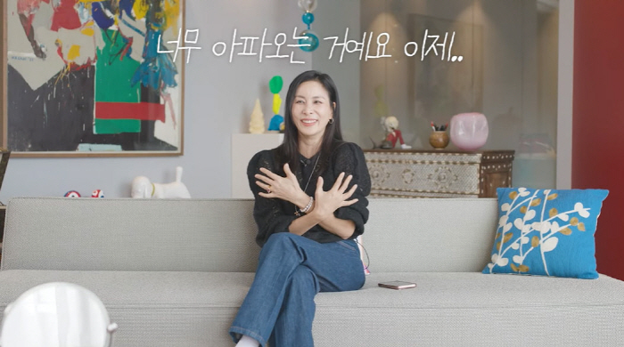 고소영, 행사장 화장실서 모유 유축..."가슴이 너무 아파서"(바로그고소…