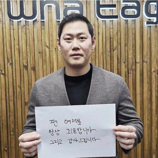 "3년 전에 알았다면 좋았을텐데…" 하주석의 짙은 후회, 간절함으로 채운 그라운드 [인터뷰]