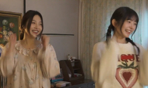 조이, 아이브 레이 향한 잇몸 미소 개방...