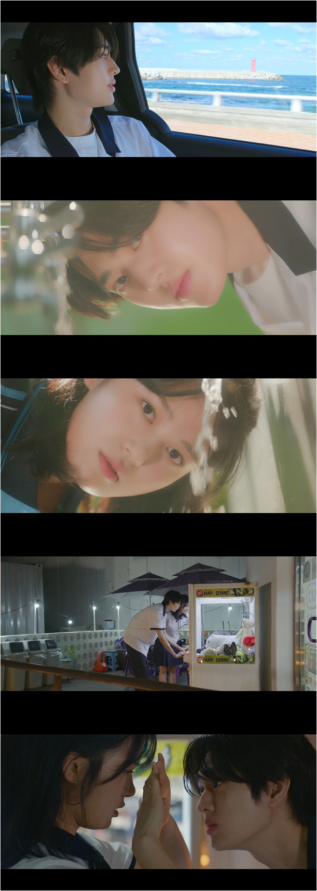 10대들의 설레는 첫사랑 '퍼스트 러브', 18일 첫 공개…첫 에피소드엔 템페스트 은찬-신예 정지수 출격