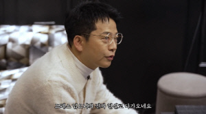 '7월 결혼' 김준호, 벌써 2세 외모 걱정 