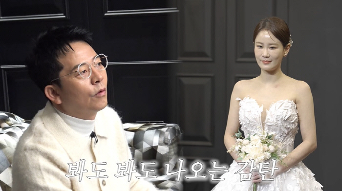 '7월 결혼' 김준호, 벌써 2세 외모 걱정 "♥지민이 닮아야...나 닮…