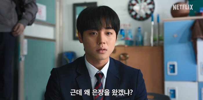 박지훈 '약한영웅 Class2', 넷플릭스 업고 전세계 공개..플랫폼 설움 넘을까