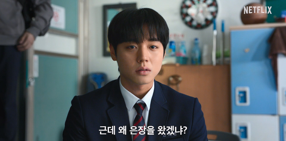 박지훈 '약한영웅 Class2', 넷플릭스 업고 전세계 공개..플랫폼 설…