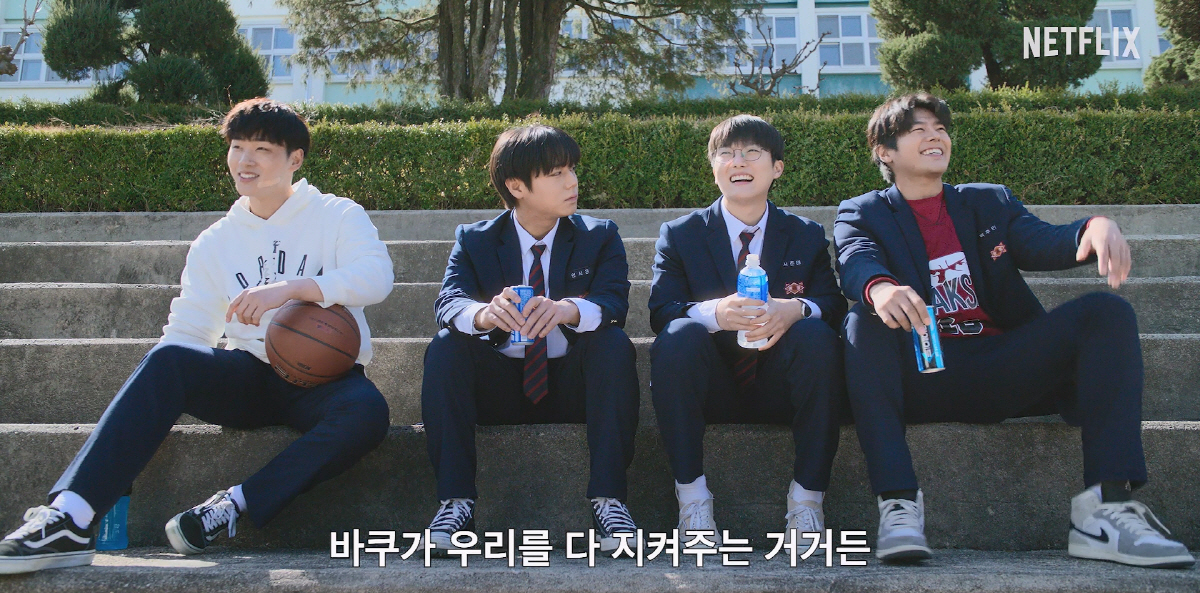 박지훈 '약한영웅 Class2', 넷플릭스 업고 전세계 공개..플랫폼 설…