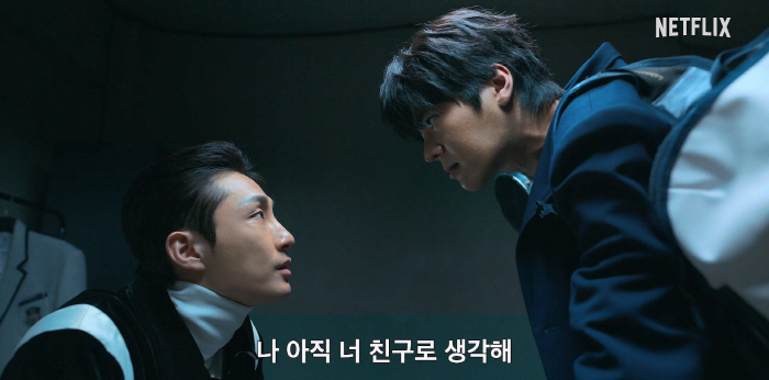 박지훈 '약한영웅 Class2', 넷플릭스 업고 전세계 공개..플랫폼 설…