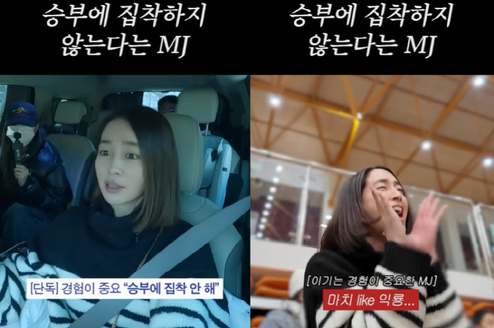 이민정, 11세 子 농구 실력 자랑..."준후야 제발 한 골만 넣어라" ('이민정 MJ')