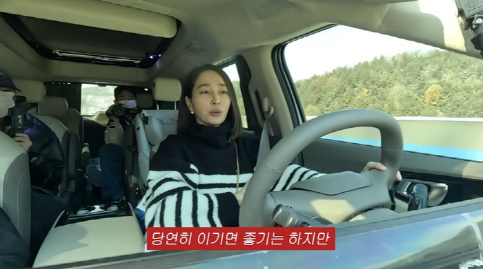 이민정, 11세 子 농구 실력 자랑..."준후야 제발 한 골만 넣어라" …