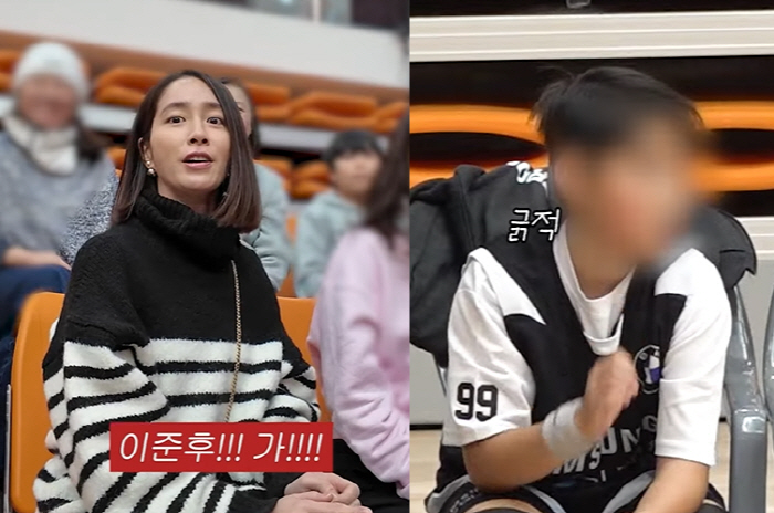 이민정, 11세 子 농구 실력 자랑..."준후야 제발 한 골만 넣어라" …