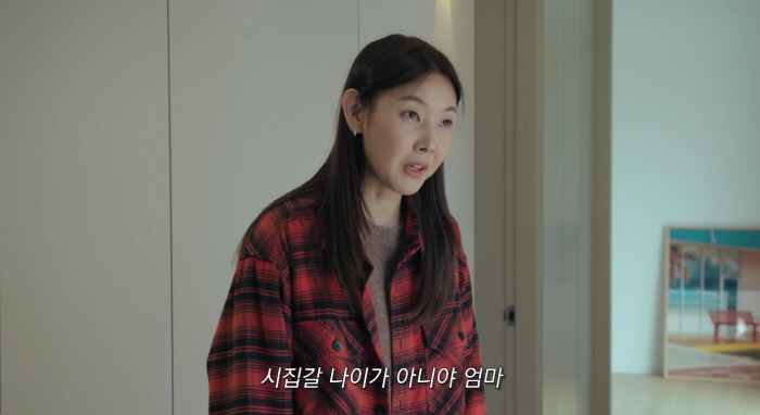 '42세' 한혜진, 母 '결혼 잔소리'에 긁혔다 "시집 갈 나이 지났다"…