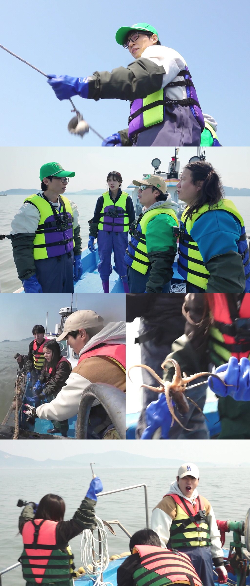 유재석, 재물복X인복 다 있는데 '이건' 아쉽네..꽝손 인증('놀면 뭐하…