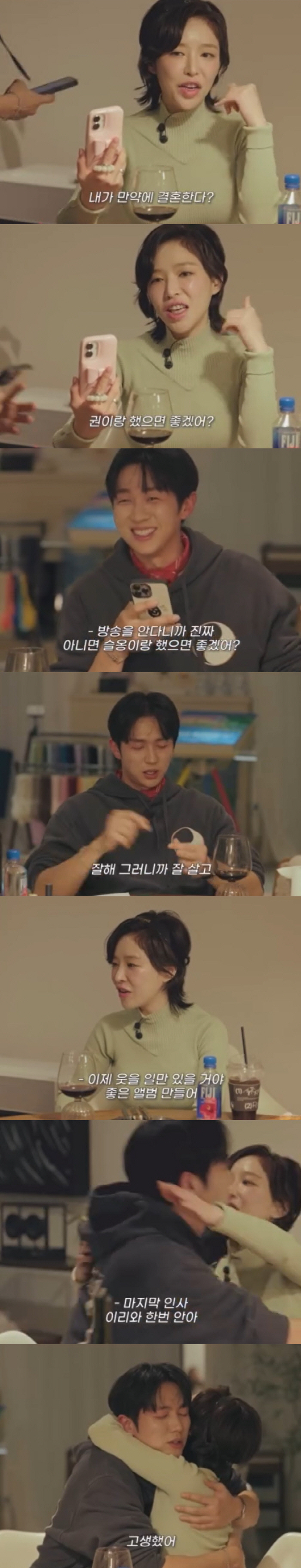 브아걸 가인, 자숙 5년 만에 입열었다 "이제 웃을 일만 있을 것"