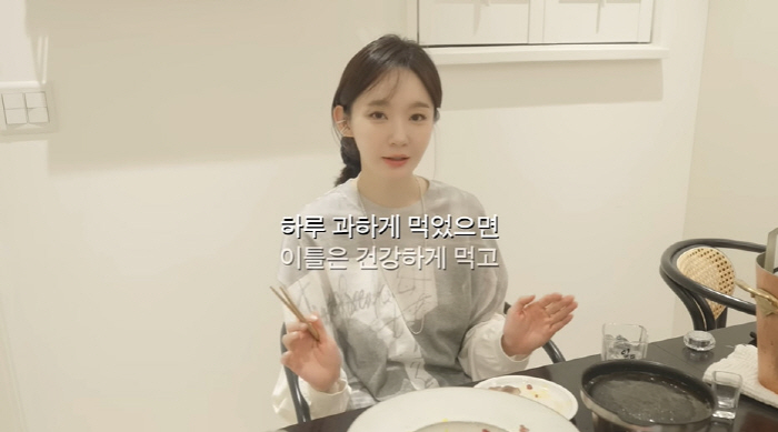 강민경, 고기 먹방에도 '167cm·52kg' 몸매 유지 비결..."1일…