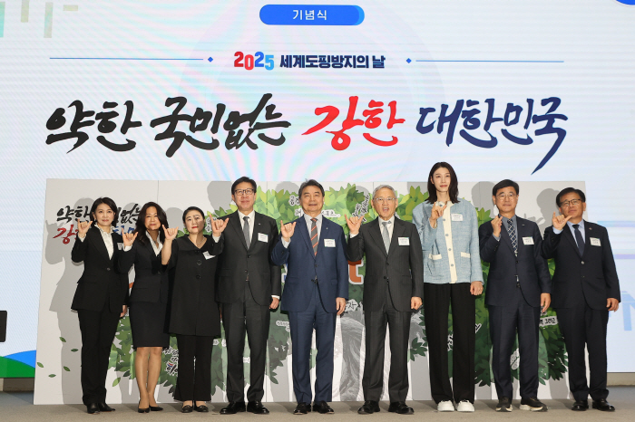 "정신차려!" '배구여제'김연경,'약'한 후배들 향한 사이다 팩폭+KAD…