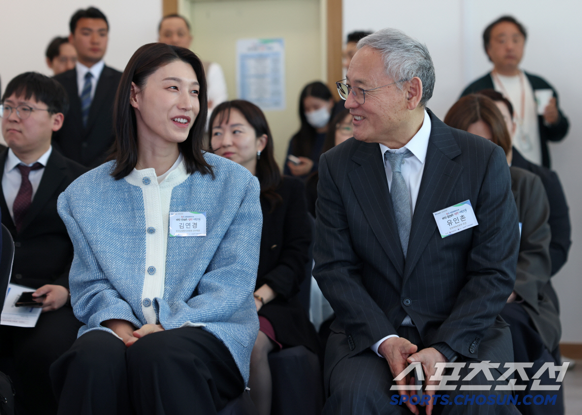 '강한 언니'金연경 있어 더욱 빛난 '도핑방지의 날'기념식!'약한 국민 …