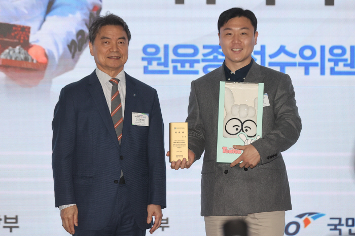 '강한 언니'金연경 있어 더욱 빛난 '도핑방지의 날'기념식!'약한 국민 …