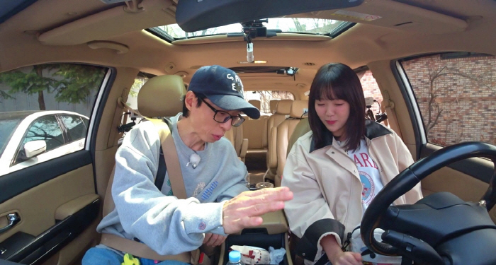 유재석, 지예은 '1:1 운전 연수'까지 해줄정도..진짜 예뻐하네 ('런…