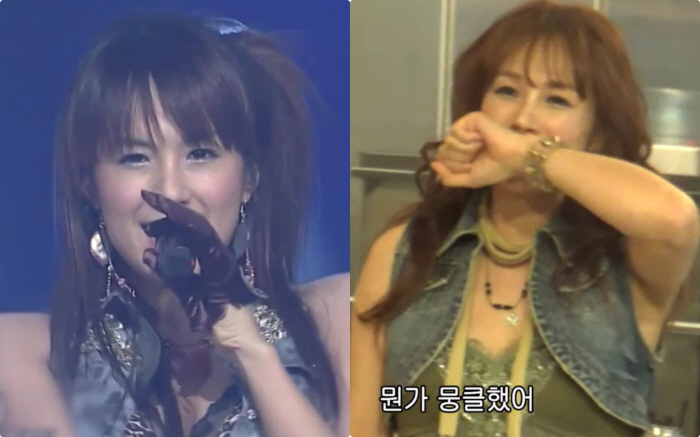 '47세' 채연, 20년 만 '둘이서' 재현에 눈물..“예전 같지 않아"…