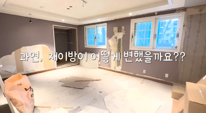 박수홍, 70억 집에 꾸민 5개월 ♥아기방…넓이+구성 '궁궐 저리 가라'…