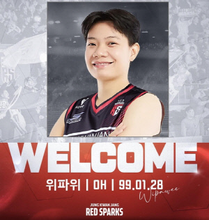 정관장·현대캐피탈, 아시아쿼터 새 식구에 응원 부탁