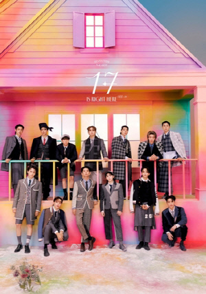 세븐틴 '마에스트로', 스포티파이 1억 스트리밍