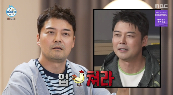 "입 닥쳐" 전현무, 취중 라방 논란 후 셀프 야단까지 '거듭 사과' (…