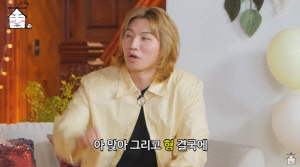 대성, 풍자에 '형' 말실수 논란…'나락 감지' 긴급해명(집대성)