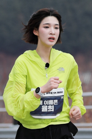 율희, 최민환과 이혼 소송 중 10kg 빠졌다..