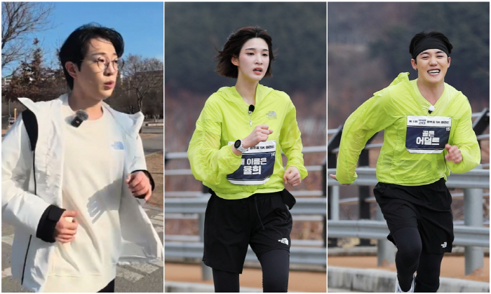 율희, 최민환과 이혼 소송 중 10kg 빠졌다.."정신적으로 너무 힘들어…