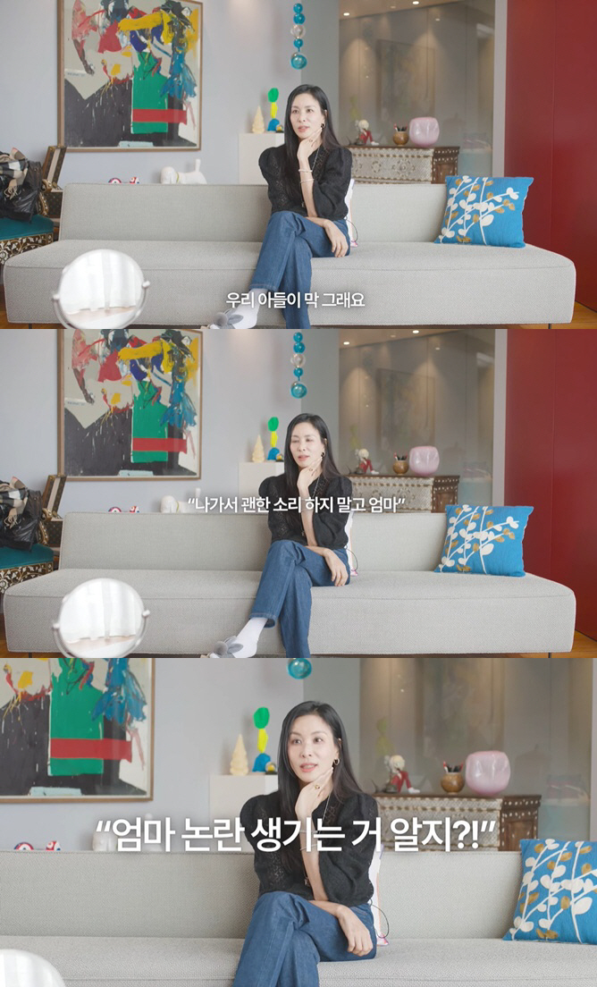 고소영, 아들이 말조심 경고한 유튜브에 진심 "따뜻한 시선 부탁"