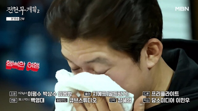 '대책 없이 MBC 퇴사' 김대호, 전현무 앞에서 눈물 터졌다 ('전현무…