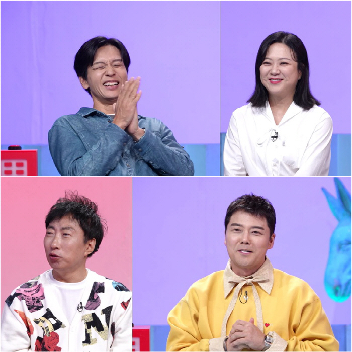 전현무, 충격 고백 "전 이미 유부남"..스튜디오 술렁('사당귀')