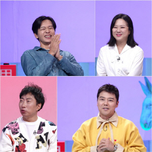전현무, 충격 고백 