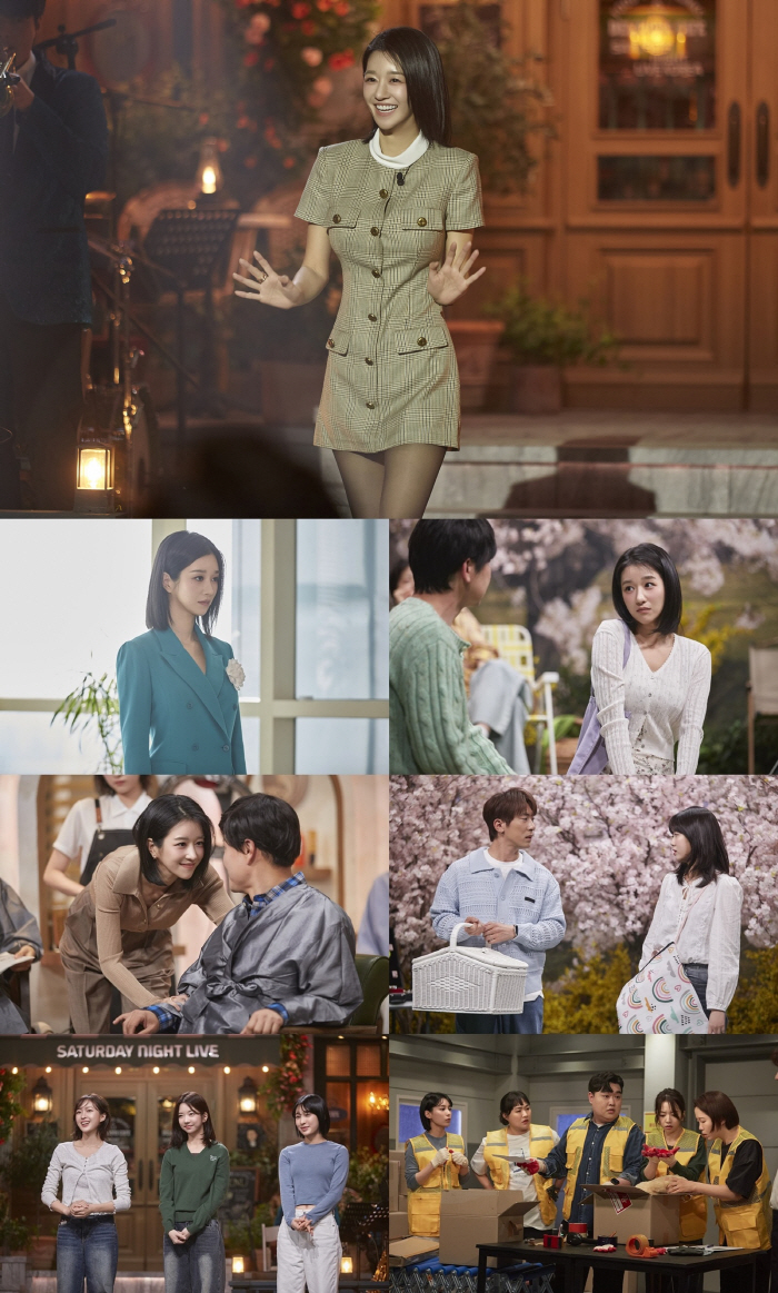 서예지 '딱딱'함 벗어던졌다..SNL서 파격 변신 "다 내려 놨다"