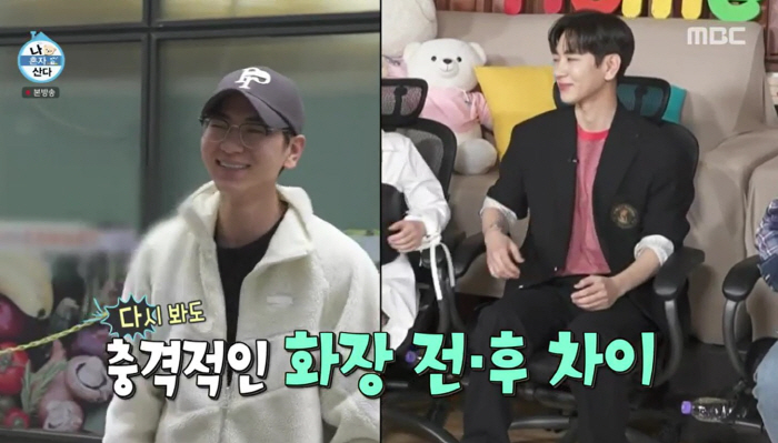 이주승 생얼 어떻길래..전현무 충격 "너도 진짜 화장발이구나"('나혼산'…