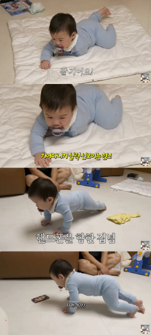 '이은형♥' 강재준, 건강 이상에 응급 수술 