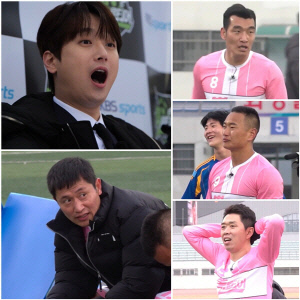 이찬원, 기부금 800만원 걸렸는데..편파 해설 논란 