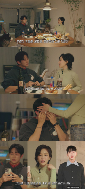 가인 프로포폴 그후 5년 심경 고백→임슬옹에 청혼 
