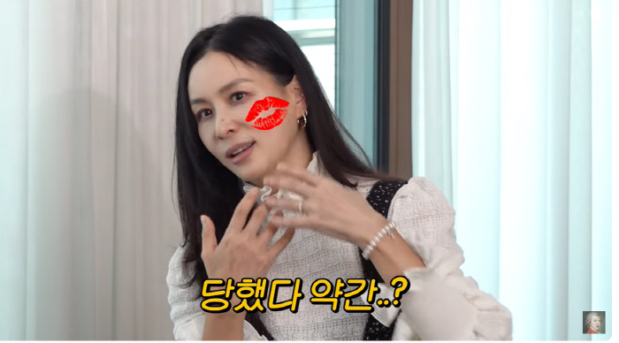 고소영 막키 고백 "술 마신 ♥장동건에 기습 키스 당해" (찐천재)