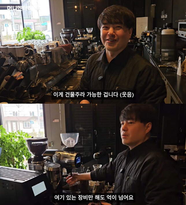노유민, 카페 대박 후 '건물주' 됐다..억대 장비로 커피 내리는 근황