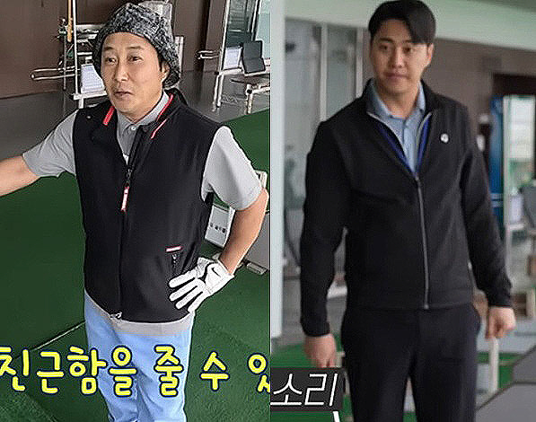 '재혼' 김병만, '돌싱글즈5' 최종규와 골프 콩트..케미 폭발